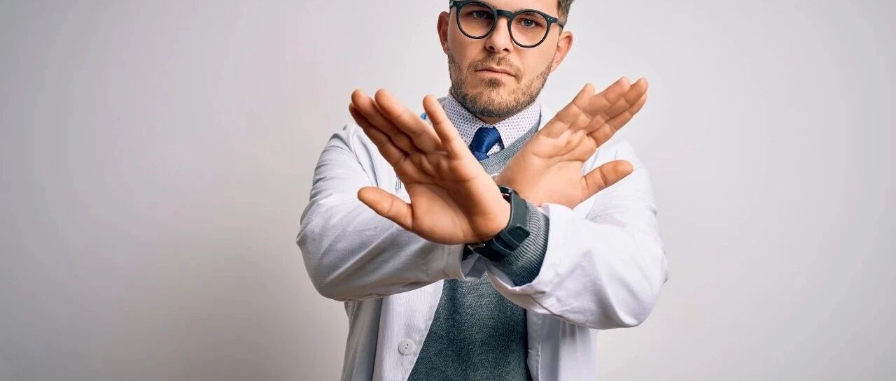 关于吸入性糖皮质激素的 2 大误区