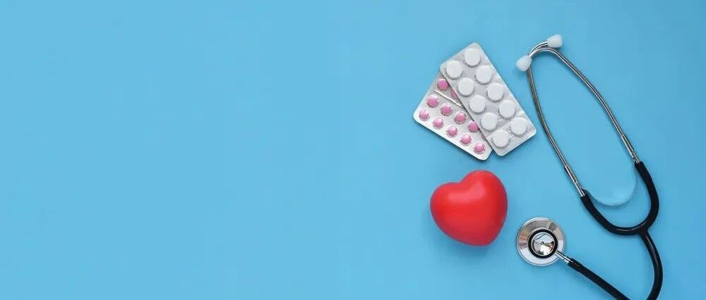 呋塞米、托拉塞米......常用利尿剂及其特点大盘点 | QICC 2021