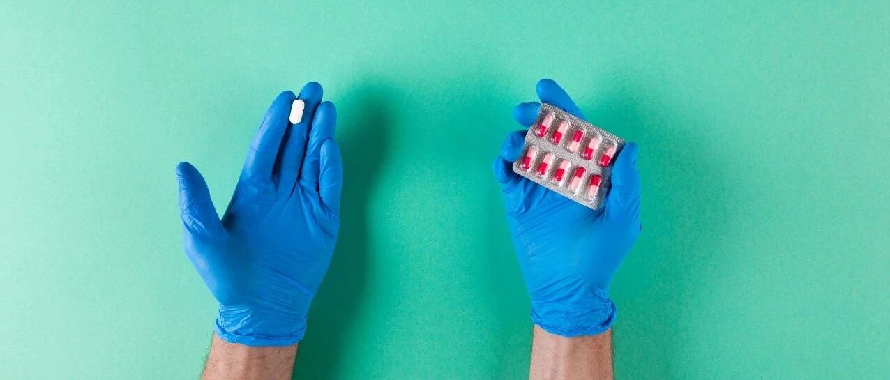 氨氯地平 vs. 左旋氨氯地平，5 问 5 答搞定用药区别