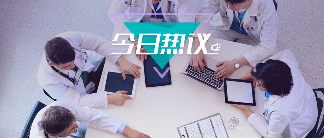 肌钙蛋白升高多少可以诊断心梗？3 倍？10 倍？