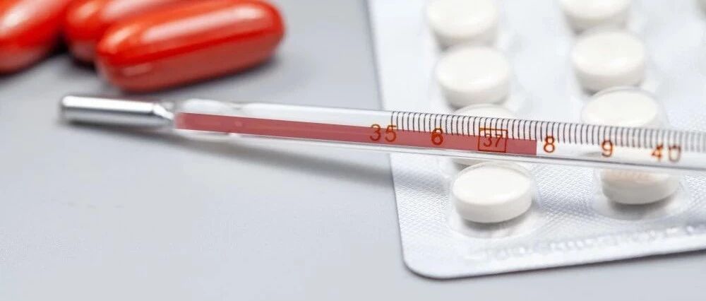 用激素退热，这样做到底对不对 ？