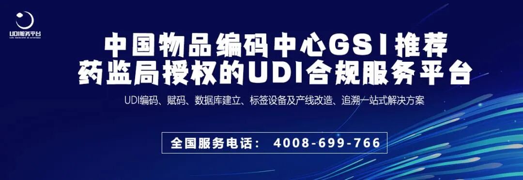 医疗器械怎么分类管理一文了解：医疗器械一二三类有什么区别，经营要求有哪些不同？_https://www.jmylbn.com_新闻资讯_第1张