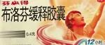 阳转阴了，记录一下和病毒两次团战失利的全过程