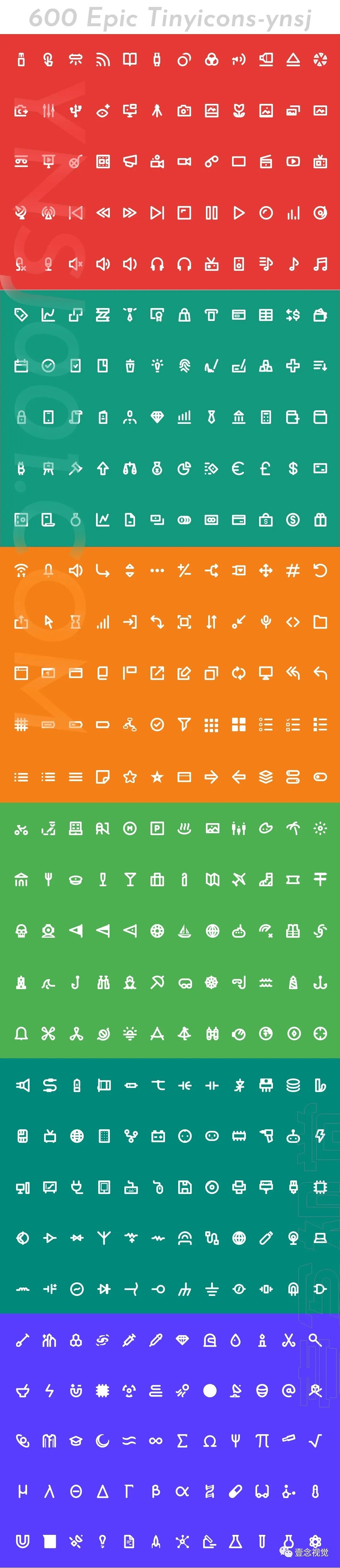 UI设计师【面试&工作】资源大礼包（第六期）