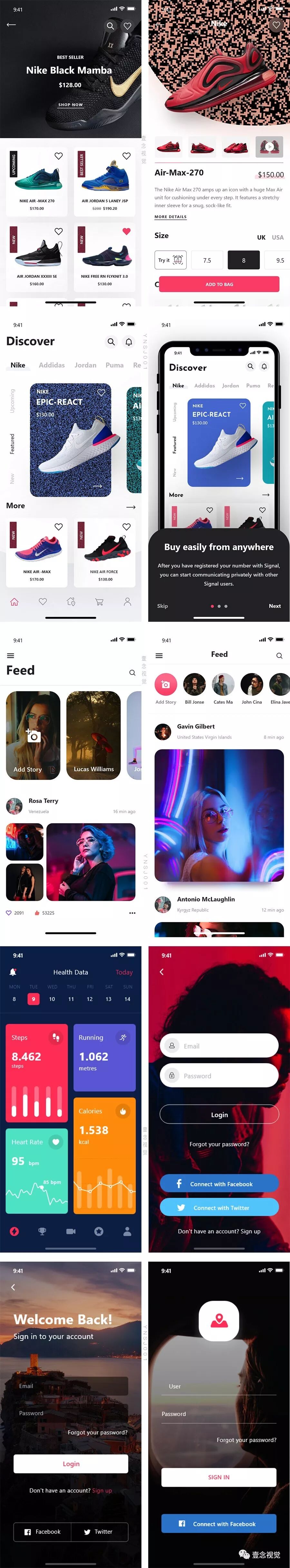 UI设计师【面试&工作】资源大礼包（第五期）