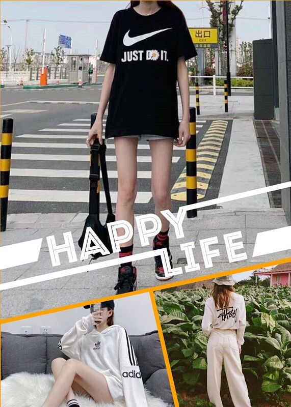 80%的人不知道,各大潮流品牌助力特卖仅1折，只在微信抢货