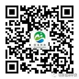 万万没想到（河南永泽环境科技有限公司 中标公示）河南永泽环境科技有限公司官网招聘，(图9)