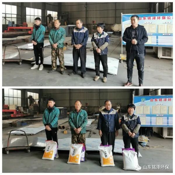 万万没想到（河南永泽环境科技有限公司 中标公示）河南永泽环境科技有限公司官网招聘，(图3)