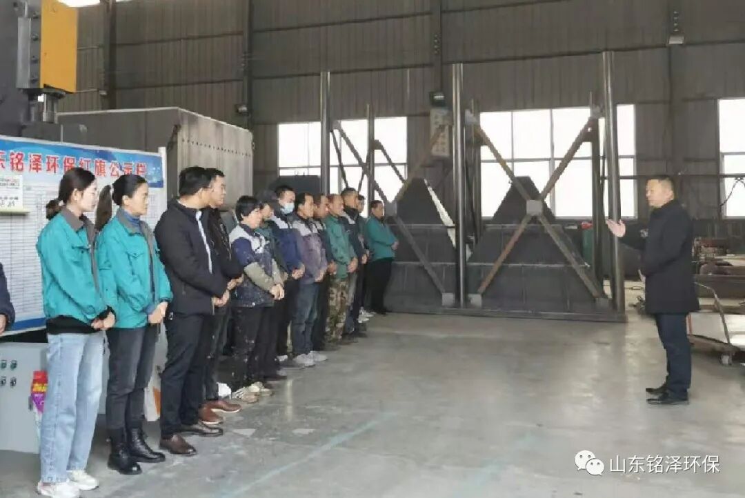 万万没想到（河南永泽环境科技有限公司 中标公示）河南永泽环境科技有限公司官网招聘，(图7)