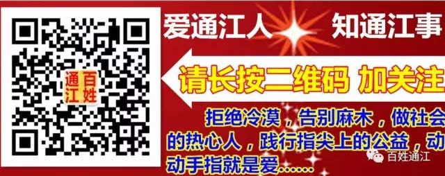 金星和汉斯参加的真人秀是什么节目_金星秀蔡国庆_百变大咖秀 王祖蓝金星