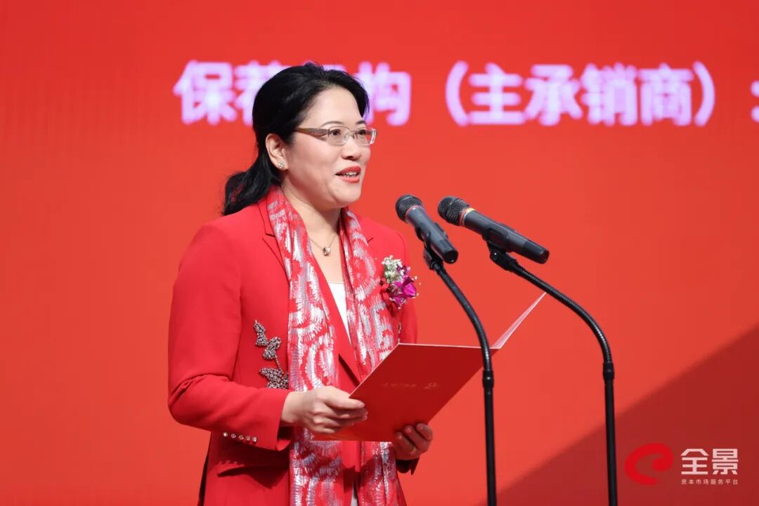 熱烈祝賀大象投顧客戶——國內(nèi)領(lǐng)先的固廢污染防治企業(yè)“中蘭環(huán)?！背晒ι鲜?！