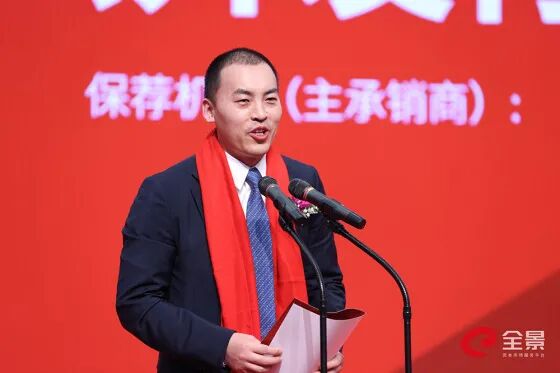 热烈祝贺大象投顾客户——国内HVLS风扇行业领先企业“开勒股份”成功上市！