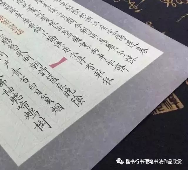 如何速成好看的硬笔字？记住这 19 条口诀就够了