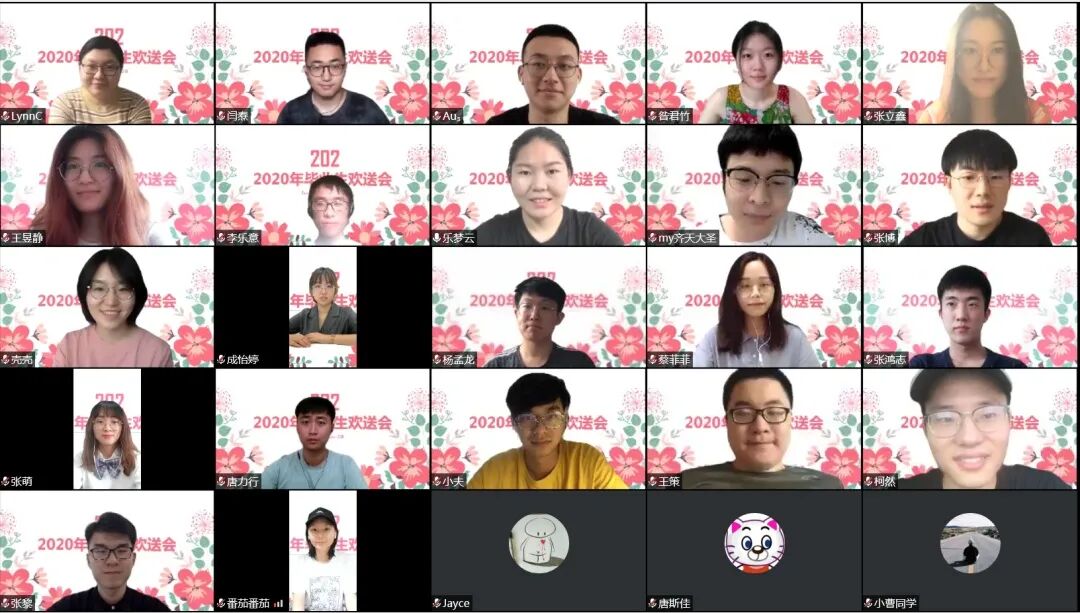 人机交互与智能设计实验室毕业生欢送会