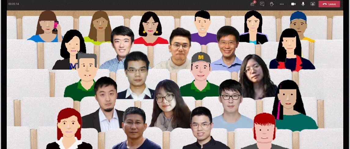 会议邀请：微软亚洲研究院2021年度技术回顾