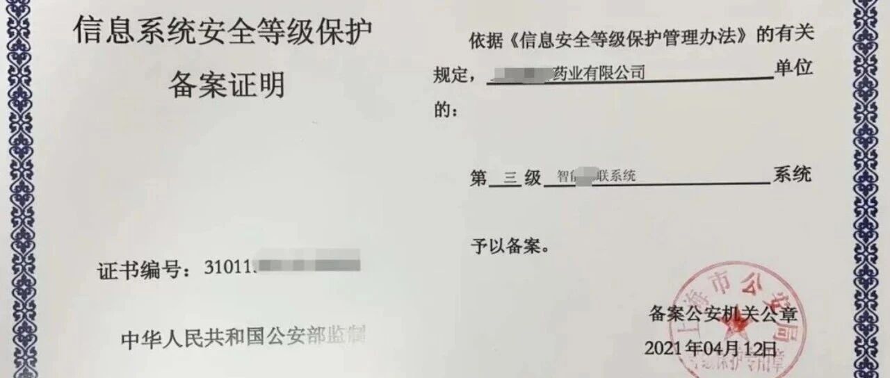 cover_image