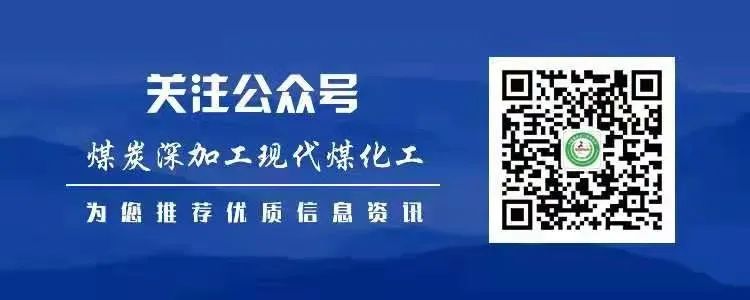 2021年8月12日鄂尔多斯国际会展中心煤矿猎趣英超直播环博会 日程、专家、参会单位发布 2021年8月12日鄂尔多斯国际会展中心煤矿猎趣英超直播环博会 日程、专家、参会单位发布