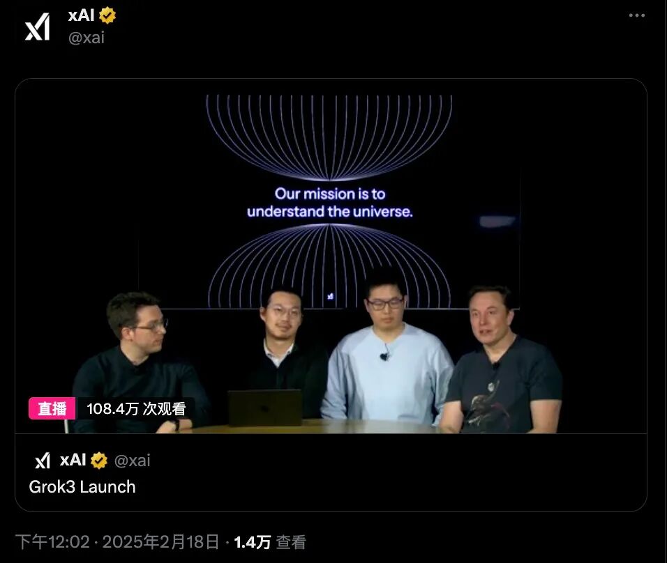 Grok技术在中国企业客服智能化升级中的应用