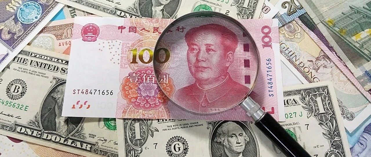 人民币飙涨！一天连闯5关，创两年半新高，美元疲软，出口企业亏大了？