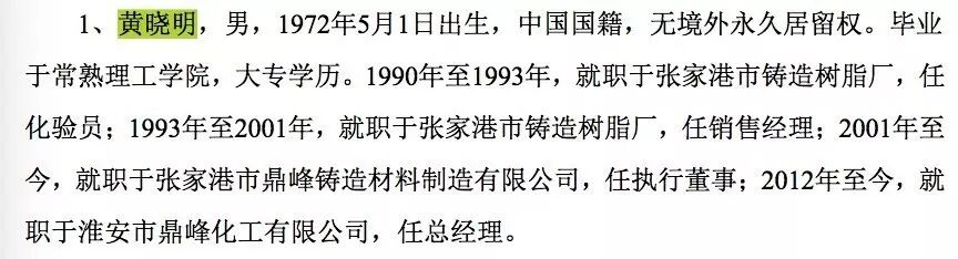 ʱ˻:㲨ӯ5ǧ ˳ֹɹ