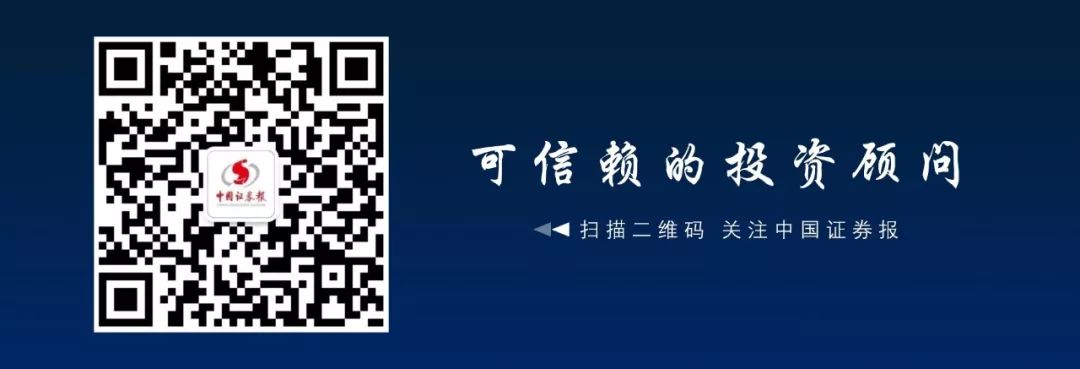 连环爆雷！千亿卫星产业园破产，房产被查封，“100万买套单身宿舍”突然不香了