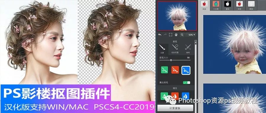 值得听-挂机方案分分彩挂机计划方案(拉菲(恒达平台))挂机论坛(22) 值得听-挂机方案分分彩挂机计划方案(拉菲(恒达平台))挂机论坛(22)