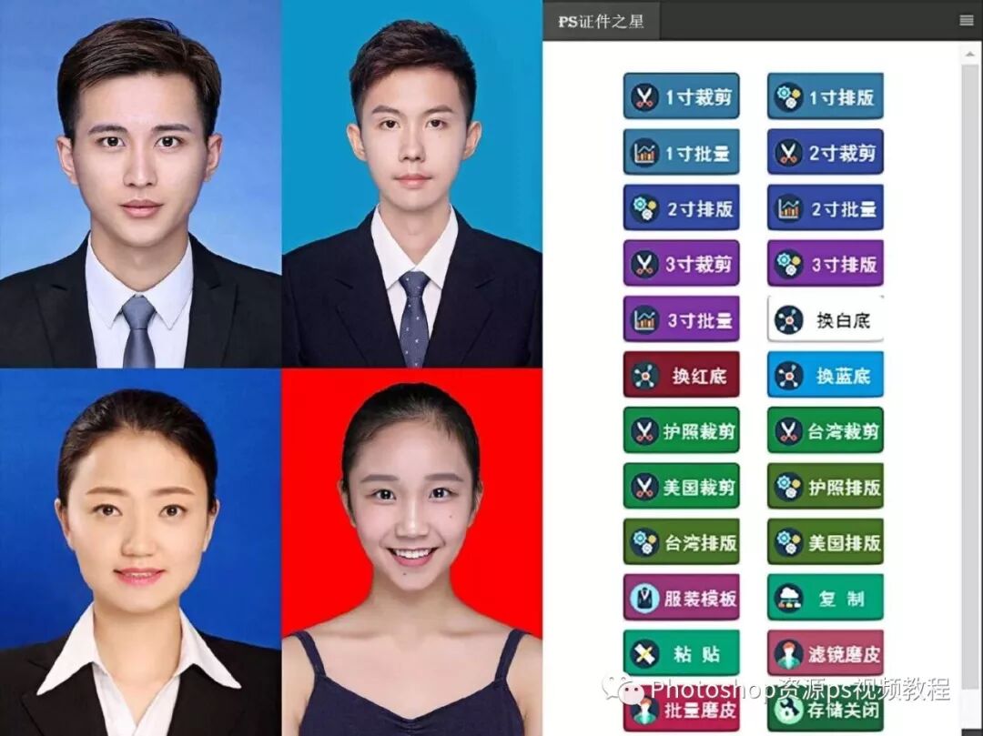 值得听-挂机方案分分彩挂机计划方案(拉菲(恒达平台))挂机论坛(4) 值得听-挂机方案分分彩挂机计划方案(拉菲(恒达平台))挂机论坛(4)