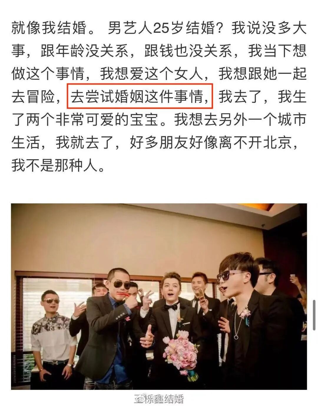 <b>�������������Ԥ�ף���鱳�������ȳ��컹��</b>