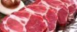农业农村部：全国农产品批发市场猪肉均价有所企稳