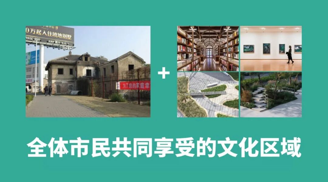 中山岐江道工程（东岸）效果图曝光