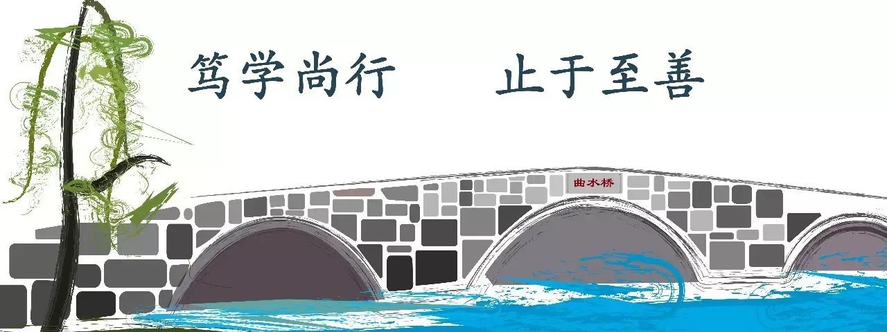 江南大学教务处登陆_江南大学教务网登录_江南大学教务处登录密码