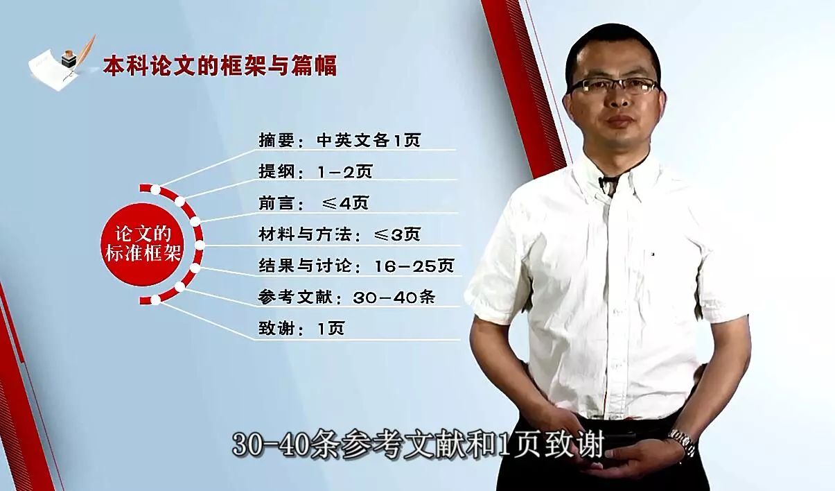 江南大学教务处登录密码_江南大学教务网登录_江南大学教务处登陆