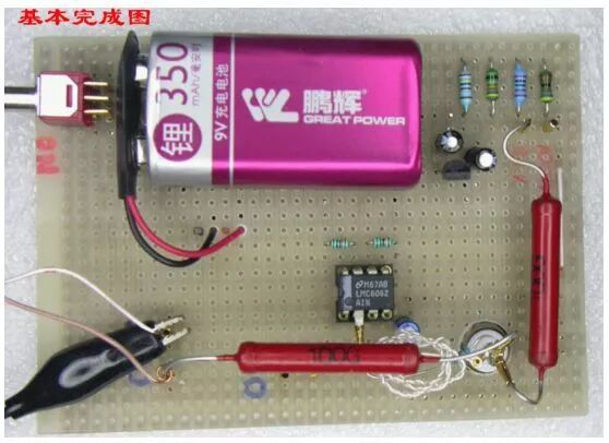 DIY一个1pA超微电流测试器，非常易懂！的图10