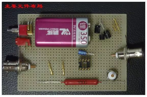 DIY一个1pA超微电流测试器，非常易懂！的图5