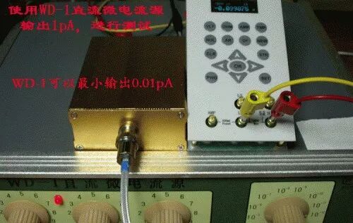 DIY一个1pA超微电流测试器，非常易懂！的图24