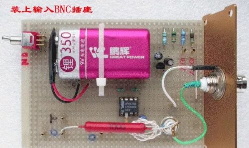 DIY一个1pA超微电流测试器，非常易懂！的图22