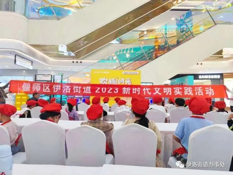 简篇-庆五一,伊洛街道开展“亲子手工汉堡DIY”新时代文明实践活动 图片