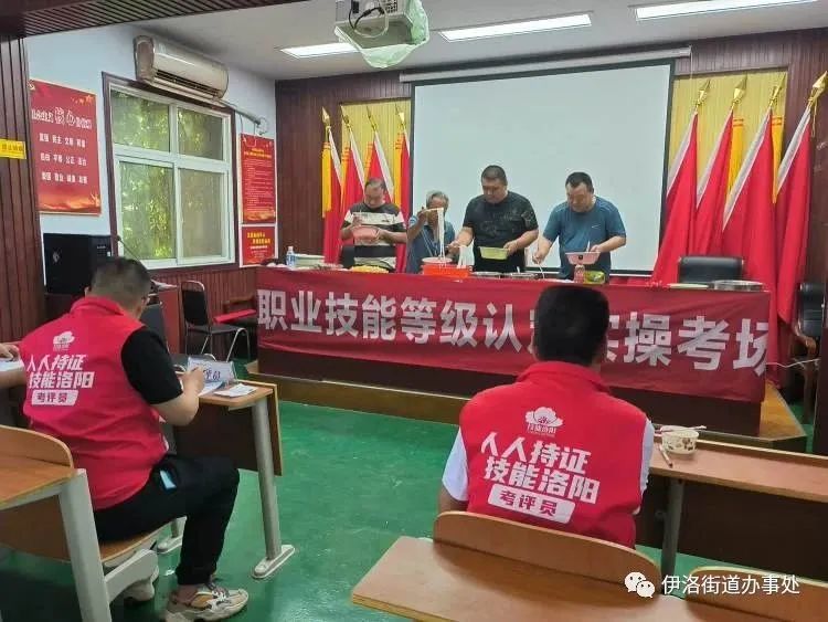 简篇-助力残疾人创业就业——伊洛街道开展残疾人中式烹调师培训班 图片