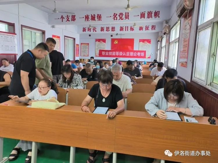 简篇-助力残疾人创业就业——伊洛街道开展残疾人中式烹调师培训班 图片
