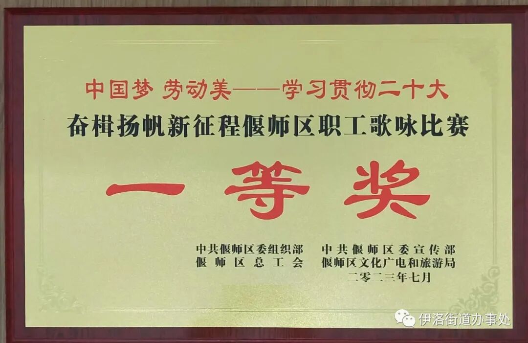 图片 图片