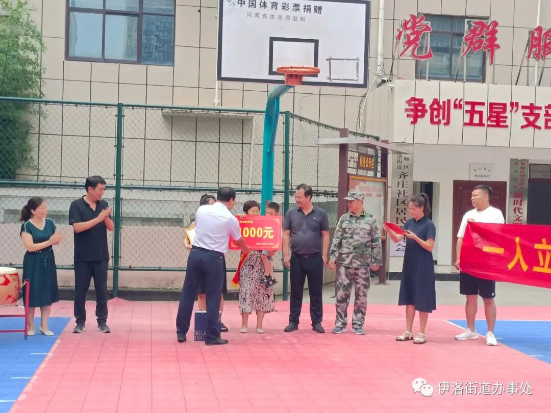 图片 图片