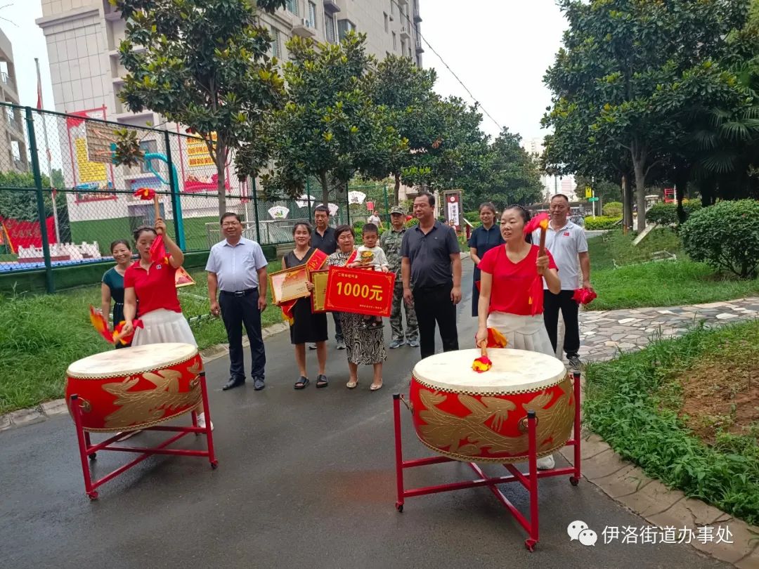 图片 图片