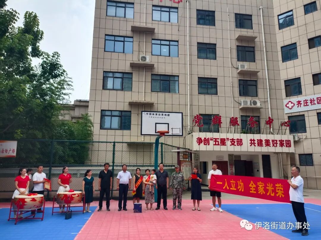 图片 图片