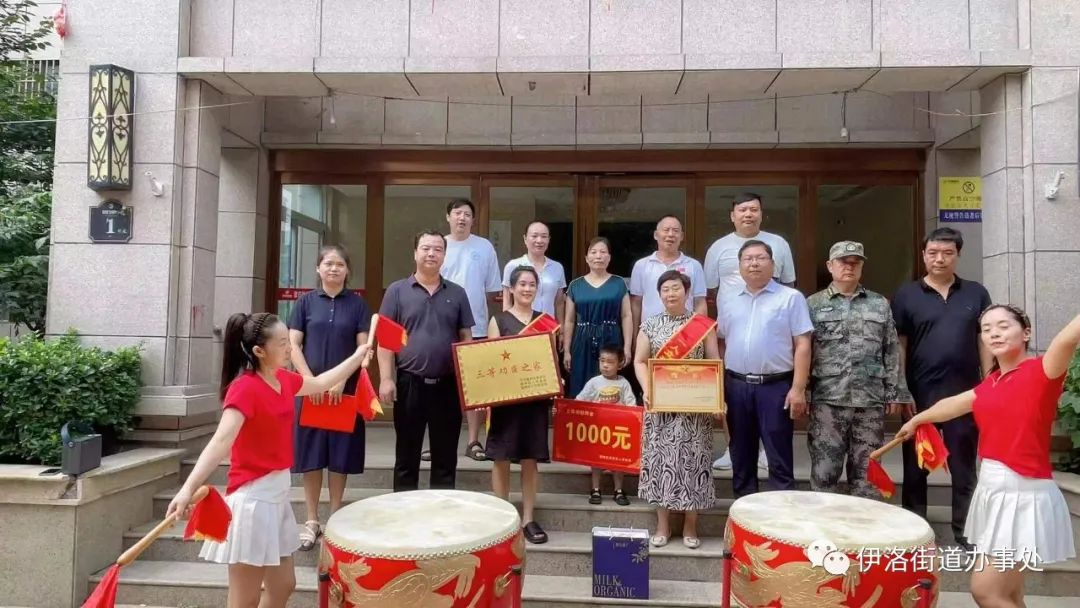 图片 图片