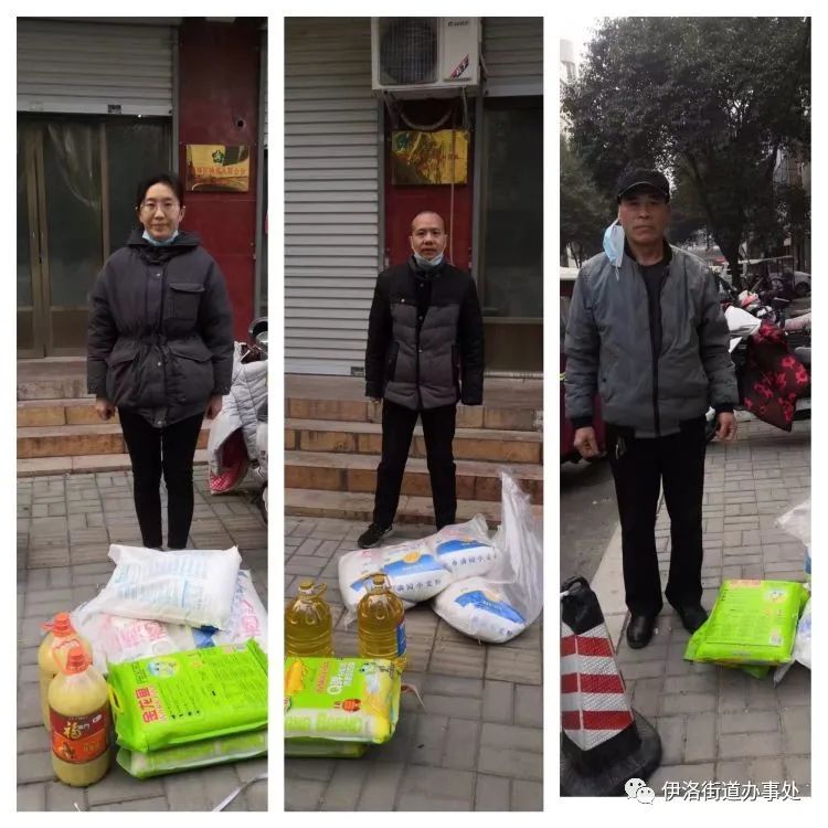 简篇-慰问送真情,关怀暖民心——伊洛街道开展“暖心慰问”送关怀活动 图片