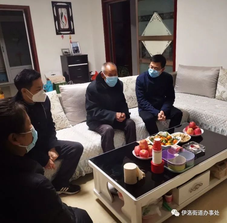 简篇-慰问送真情,关怀暖民心——伊洛街道开展“暖心慰问”送关怀活动 图片