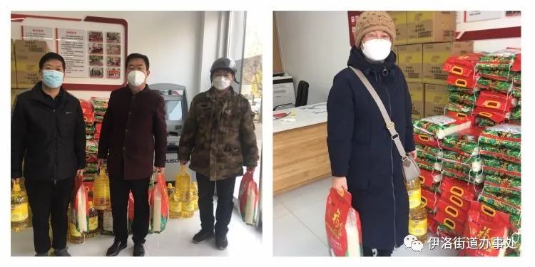 简篇-慰问送真情,关怀暖民心——伊洛街道开展“暖心慰问”送关怀活动 图片