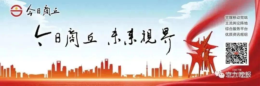 河南培育钻石刷新世界纪录