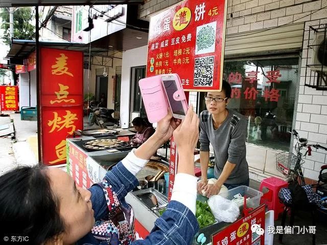 第三十九個掙錢項目：偏門暴利項目，隨便一個月入10萬