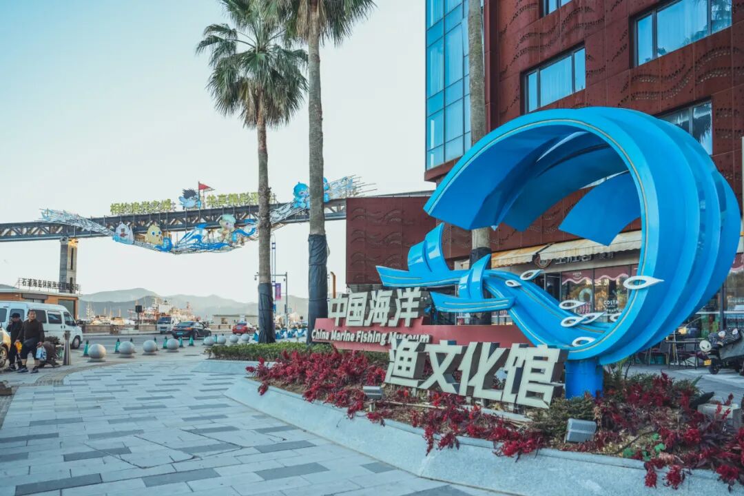 认识祖国逐梦甬城百名香港青年东方大港宁波行走进渔文化馆